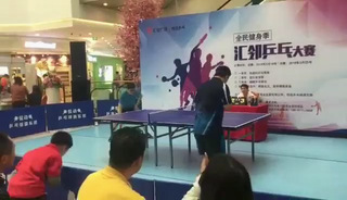 2018·苏州 vs. 戴蔚（原江苏省队队员）