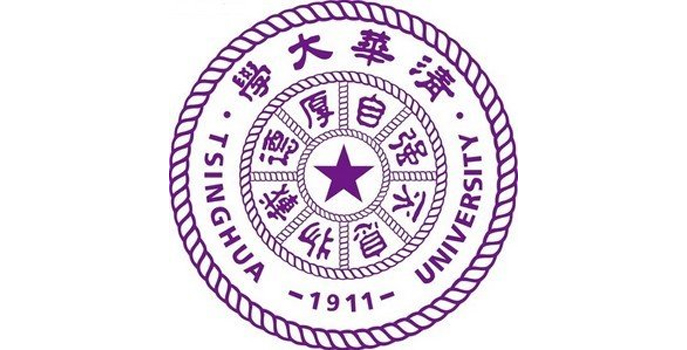 清华大学